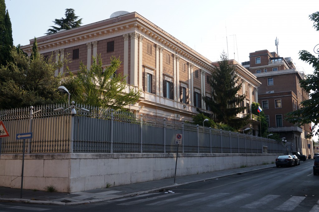 Российское посольство в Риме